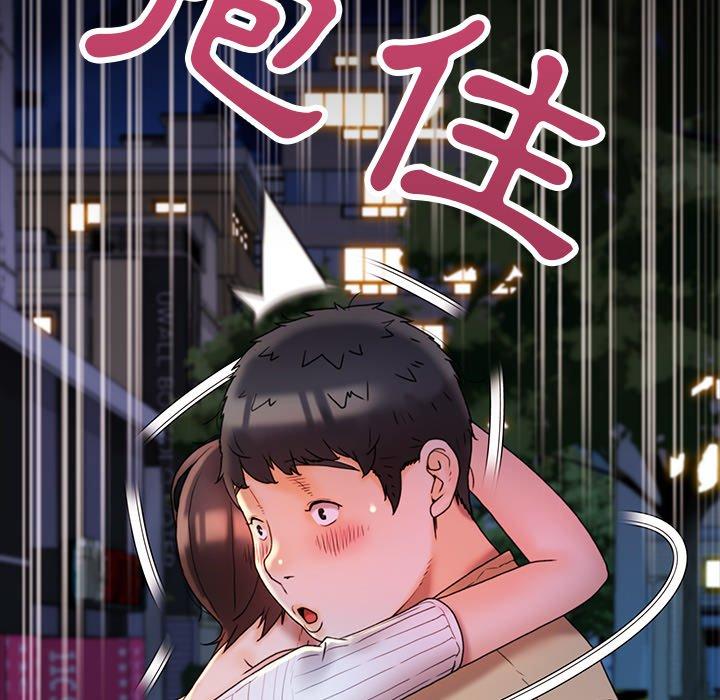 查看漫画真正的麻吉 - 第15話 - tymanga.com中的1155183图片