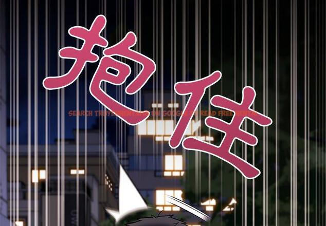 查看漫画真正的麻吉 - 第16話 - sayhentaiz.net中的1160316图片