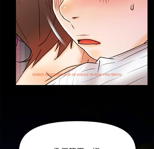 查看漫画真正的麻吉 - 第16話 - sayhentaiz.net中的1160320图片