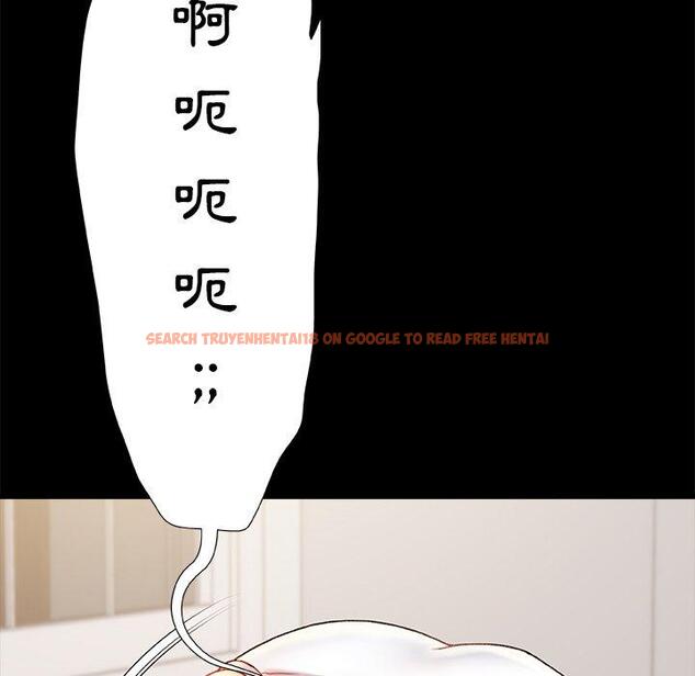查看漫画真正的麻吉 - 第16話 - sayhentaiz.net中的1160336图片