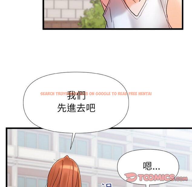 查看漫画真正的麻吉 - 第16話 - sayhentaiz.net中的1160351图片