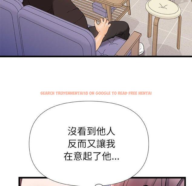 查看漫画真正的麻吉 - 第16話 - sayhentaiz.net中的1160356图片