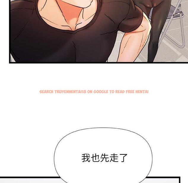 查看漫画真正的麻吉 - 第16話 - sayhentaiz.net中的1160359图片