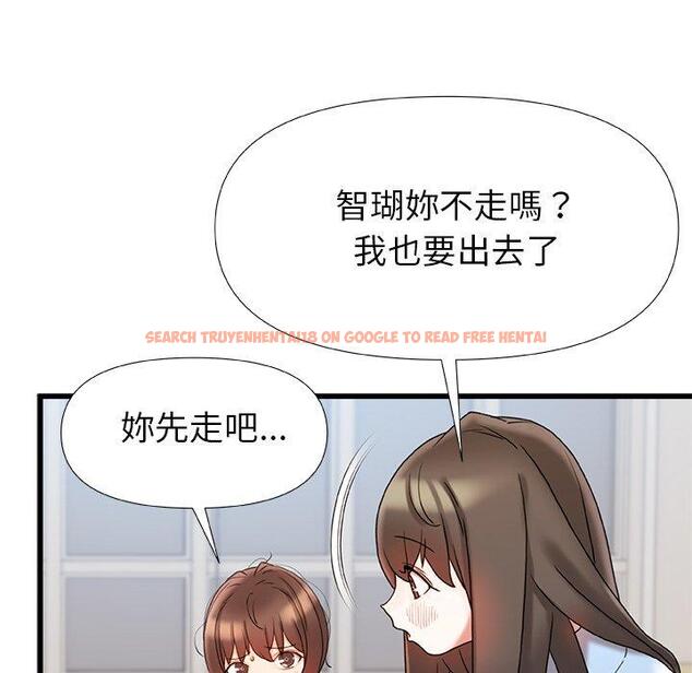 查看漫画真正的麻吉 - 第16話 - sayhentaiz.net中的1160361图片