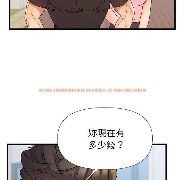查看漫画真正的麻吉 - 第16話 - sayhentaiz.net中的1160368图片