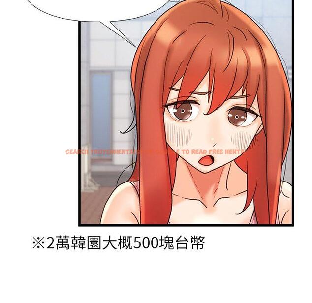 查看漫画真正的麻吉 - 第16話 - sayhentaiz.net中的1160370图片