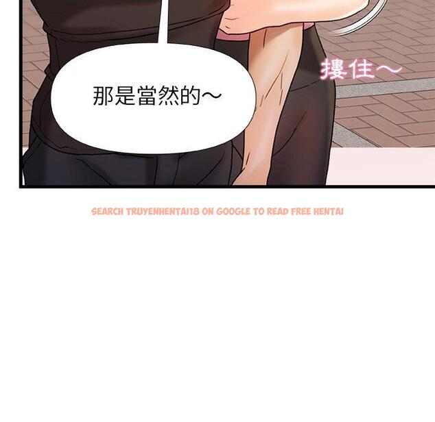 查看漫画真正的麻吉 - 第16話 - sayhentaiz.net中的1160374图片