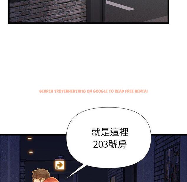 查看漫画真正的麻吉 - 第16話 - sayhentaiz.net中的1160377图片