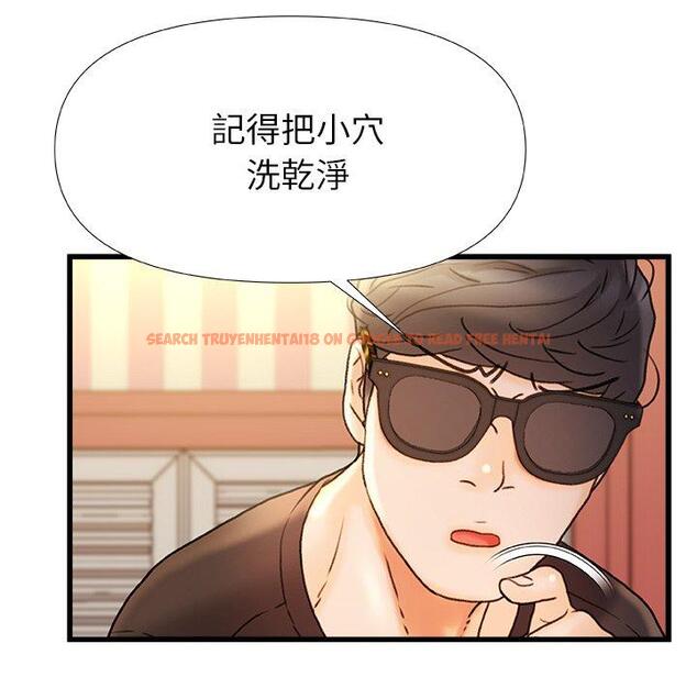 查看漫画真正的麻吉 - 第16話 - sayhentaiz.net中的1160382图片