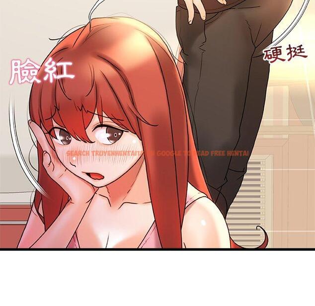查看漫画真正的麻吉 - 第16話 - sayhentaiz.net中的1160384图片