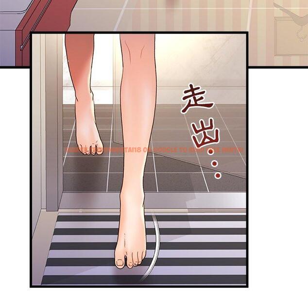 查看漫画真正的麻吉 - 第16話 - sayhentaiz.net中的1160395图片
