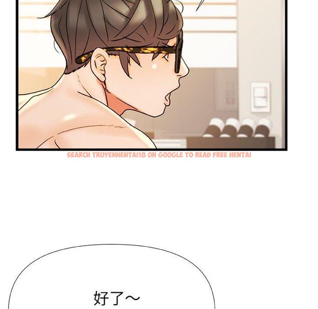 查看漫画真正的麻吉 - 第16話 - sayhentaiz.net中的1160401图片