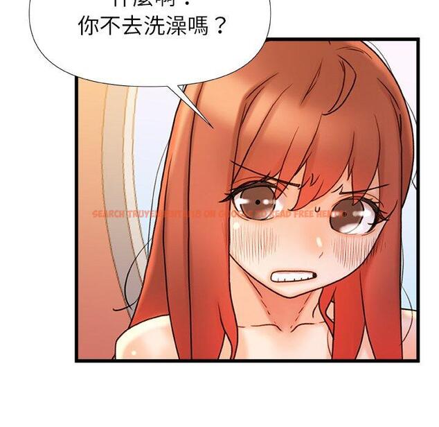 查看漫画真正的麻吉 - 第16話 - sayhentaiz.net中的1160404图片