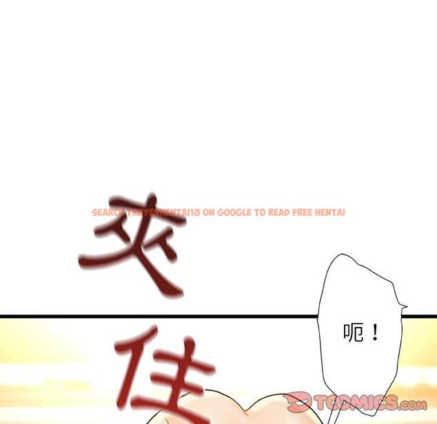 查看漫画真正的麻吉 - 第16話 - sayhentaiz.net中的1160423图片