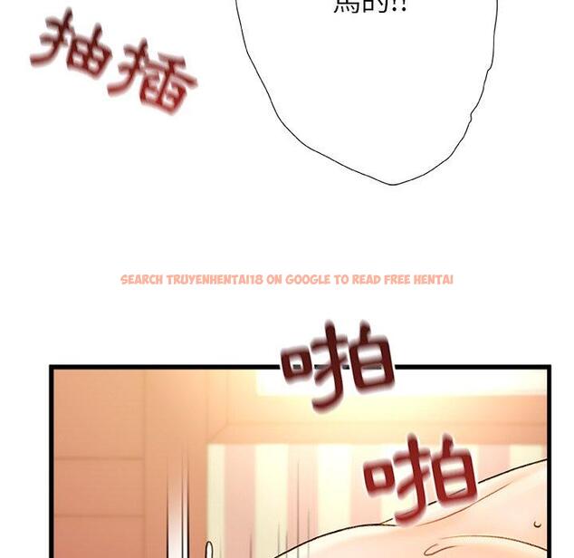 查看漫画真正的麻吉 - 第16話 - sayhentaiz.net中的1160451图片