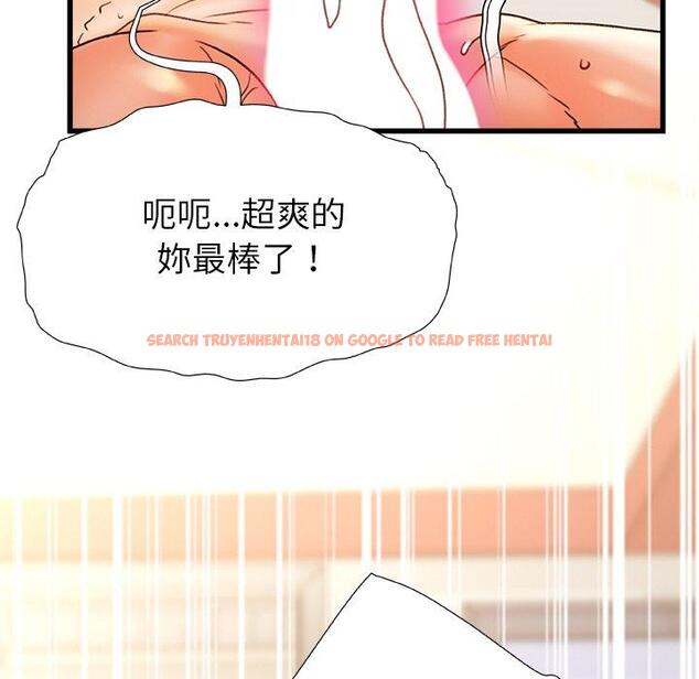 查看漫画真正的麻吉 - 第16話 - sayhentaiz.net中的1160456图片