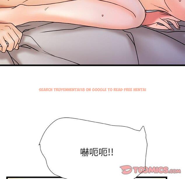 查看漫画真正的麻吉 - 第16話 - sayhentaiz.net中的1160459图片