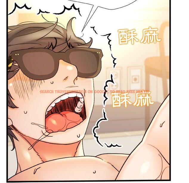 查看漫画真正的麻吉 - 第16話 - sayhentaiz.net中的1160460图片