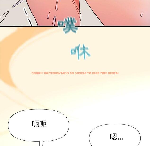查看漫画真正的麻吉 - 第16話 - sayhentaiz.net中的1160469图片