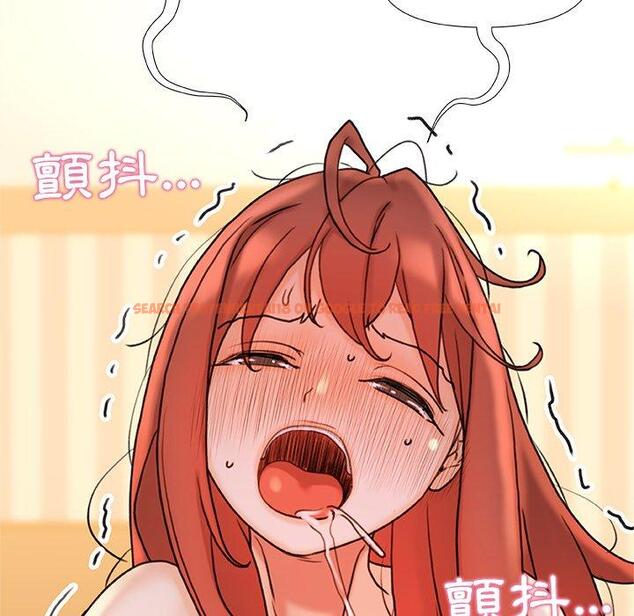 查看漫画真正的麻吉 - 第16話 - sayhentaiz.net中的1160470图片