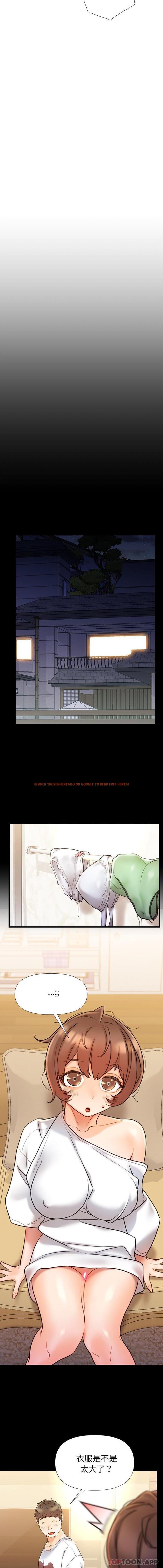 查看漫画真正的麻吉 - 第17話 - sayhentaiz.net中的1164126图片