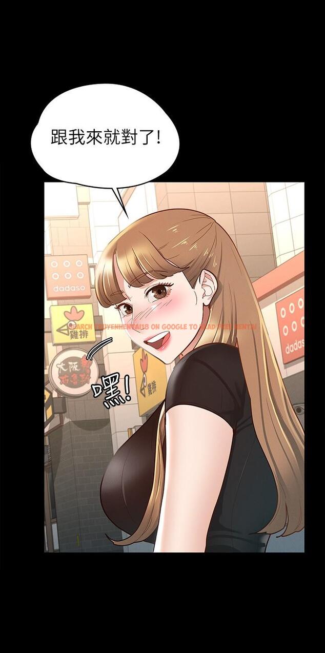 查看漫画征服女神 - 第14話-滿足男人的幻想 - www.tymanga.com中的847823图片