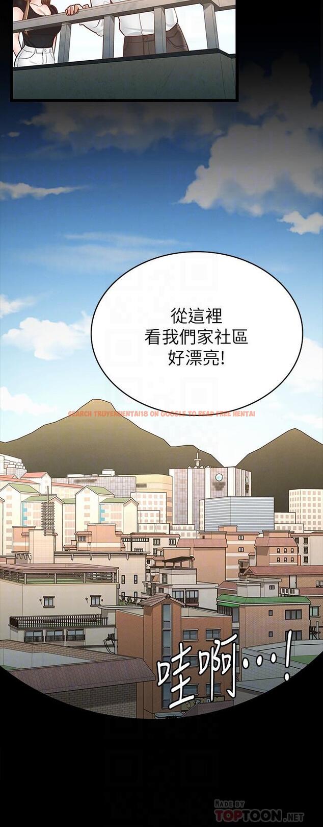 查看漫画征服女神 - 第14話-滿足男人的幻想 - www.tymanga.com中的847826图片
