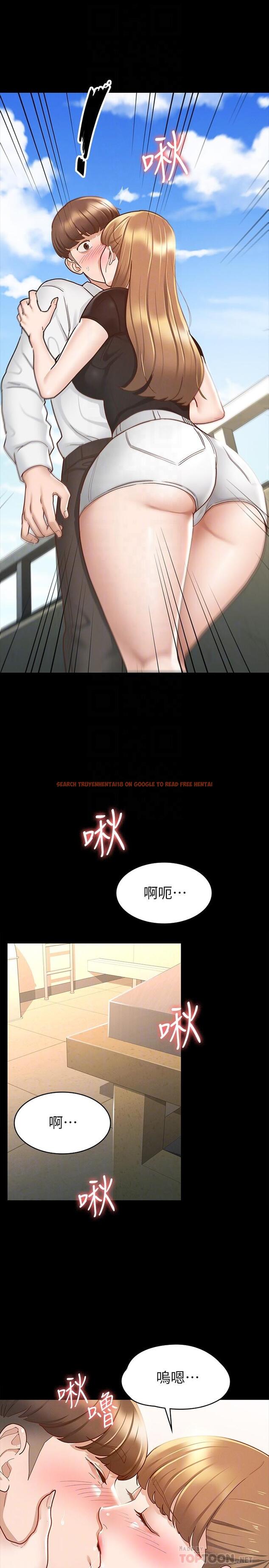 查看漫画征服女神 - 第14話-滿足男人的幻想 - www.tymanga.com中的847830图片