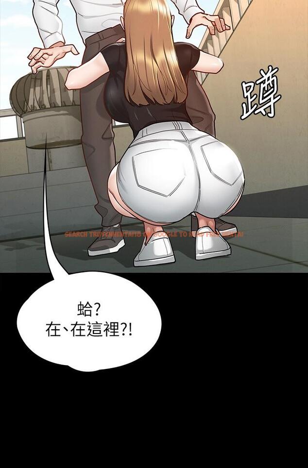 查看漫画征服女神 - 第14話-滿足男人的幻想 - www.tymanga.com中的847832图片