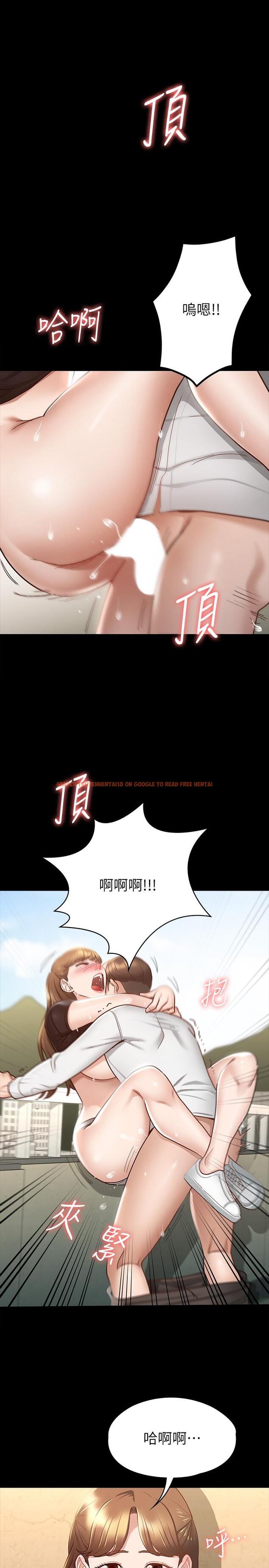 查看漫画征服女神 - 第16話-今天你想怎樣都可以 - www.tymanga.com中的854528图片