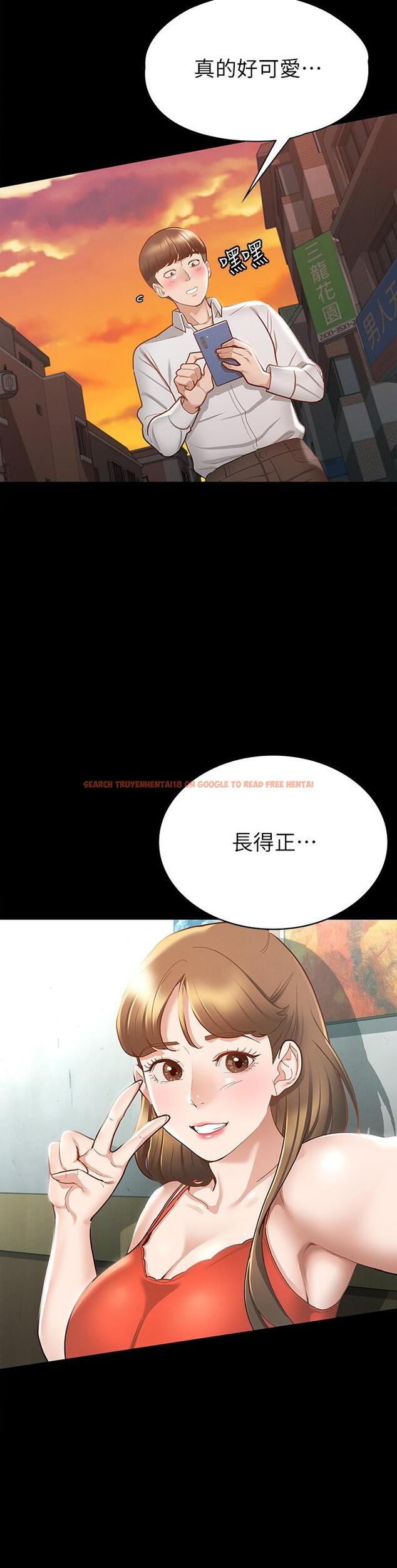 查看漫画征服女神 - 第16話-今天你想怎樣都可以 - www.tymanga.com中的854536图片