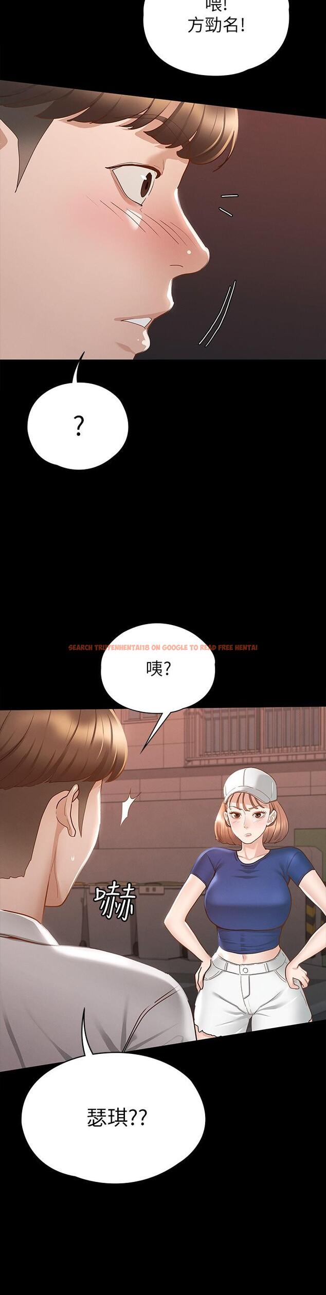 查看漫画征服女神 - 第16話-今天你想怎樣都可以 - www.tymanga.com中的854551图片