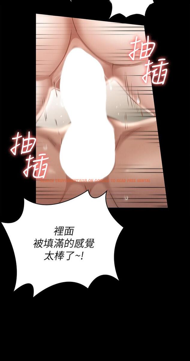查看漫画征服女神 - 第18話-胸部還是這麼柔軟有彈性 - www.tymanga.com中的859649图片