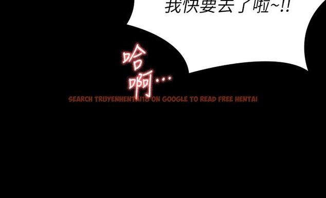 查看漫画征服女神 - 第19話-和前女友回憶粗暴性愛 - tymanga.com中的862486图片