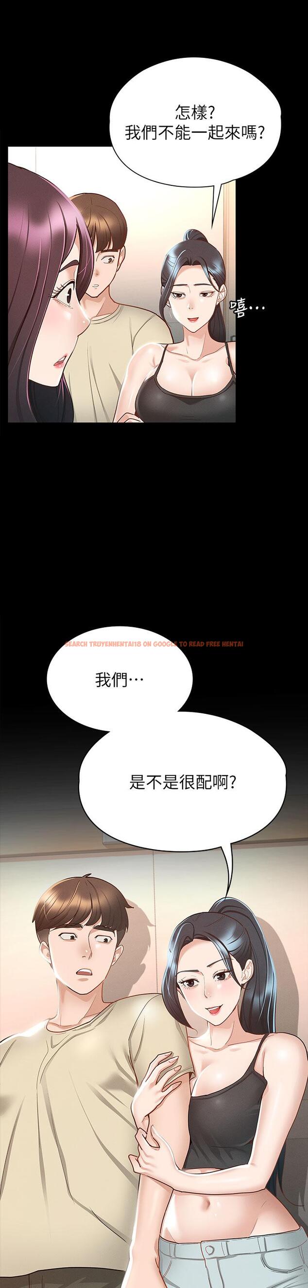 查看漫画征服女神 - 第20話-健身教練的親密接觸 - tymanga.com中的865679图片