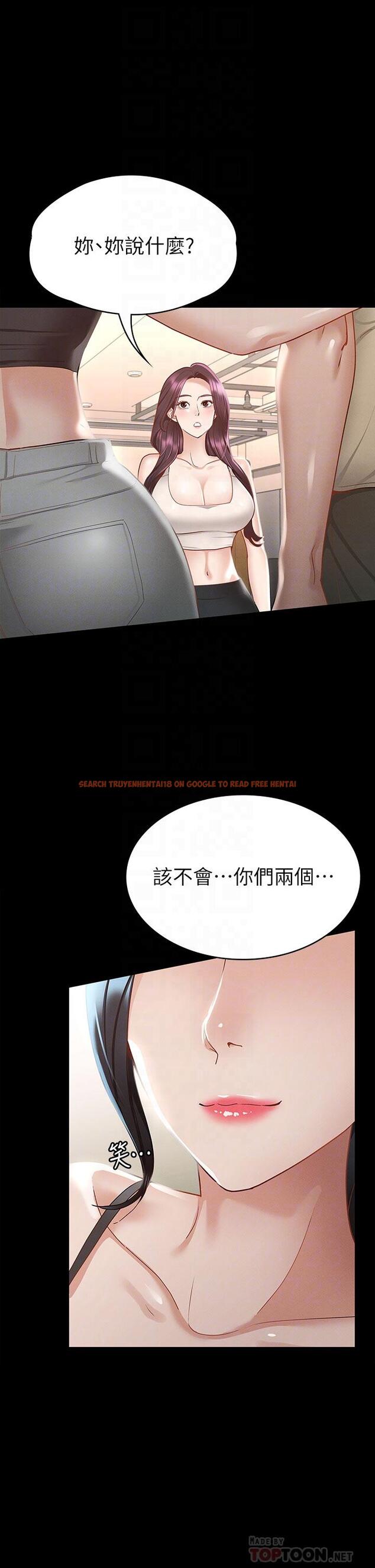 查看漫画征服女神 - 第20話-健身教練的親密接觸 - tymanga.com中的865681图片