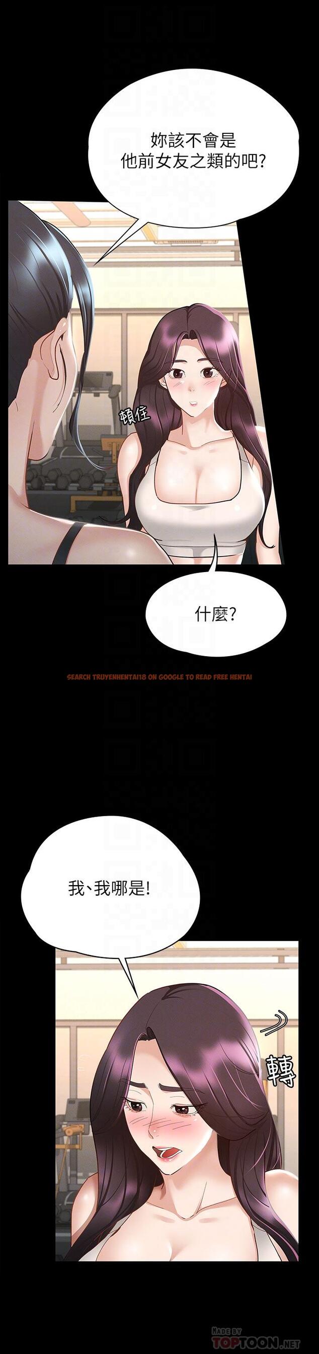 查看漫画征服女神 - 第20話-健身教練的親密接觸 - tymanga.com中的865683图片