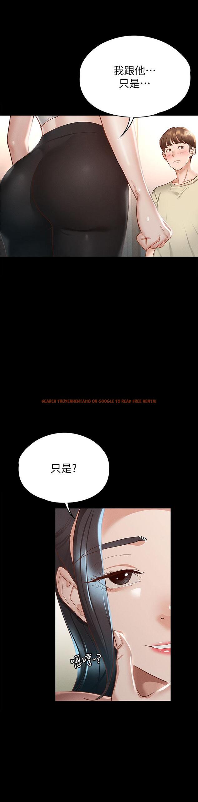 查看漫画征服女神 - 第20話-健身教練的親密接觸 - tymanga.com中的865684图片