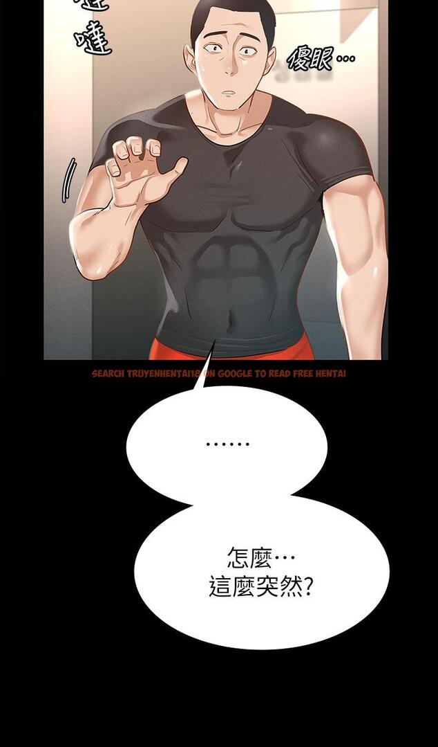 查看漫画征服女神 - 第20話-健身教練的親密接觸 - tymanga.com中的865704图片