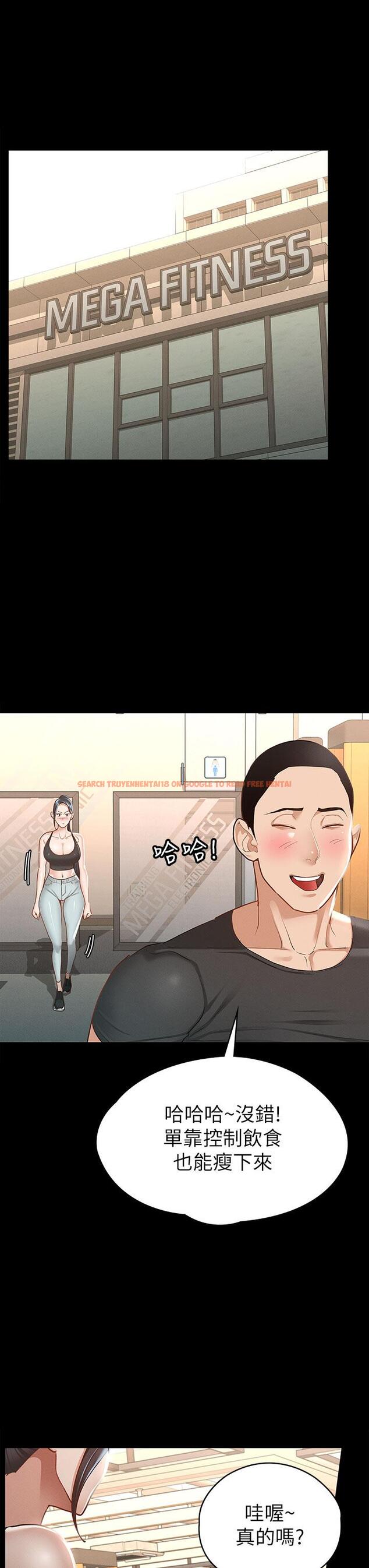 查看漫画征服女神 - 第20話-健身教練的親密接觸 - tymanga.com中的865715图片