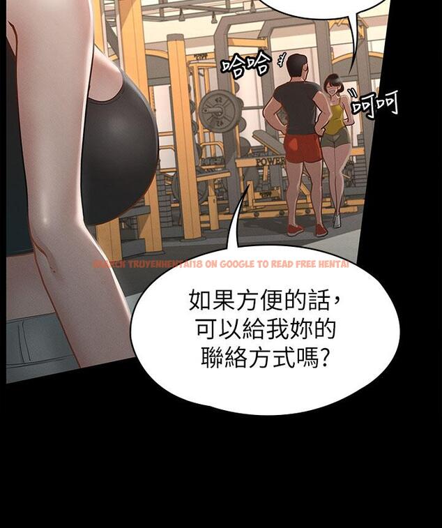 查看漫画征服女神 - 第20話-健身教練的親密接觸 - tymanga.com中的865716图片