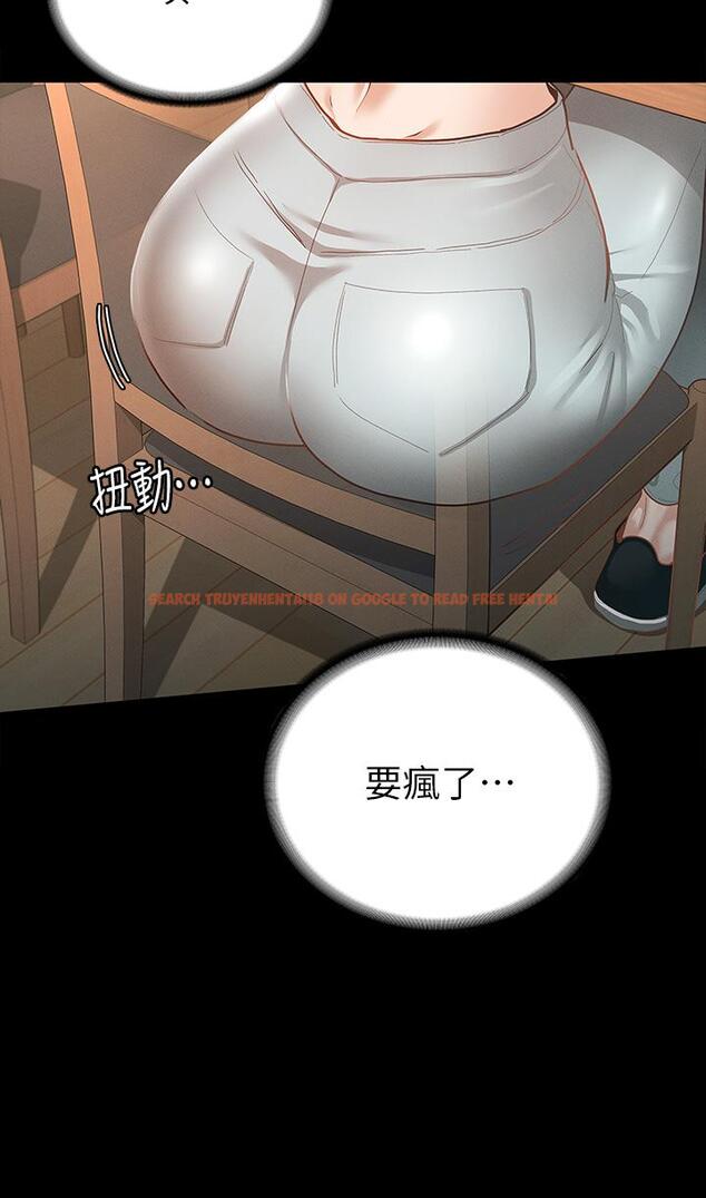查看漫画征服女神 - 第21話-我要你快點放進來 - tymanga.com中的868386图片