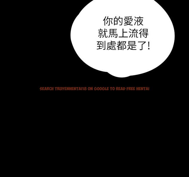 查看漫画征服女神 - 第21話-我要你快點放進來 - tymanga.com中的868423图片