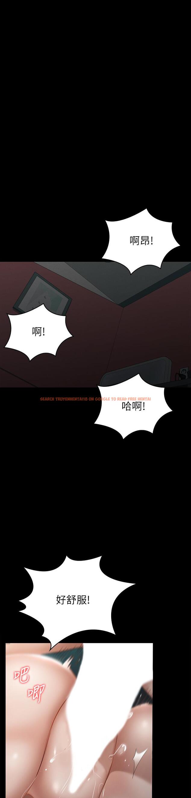 查看漫画征服女神 - 第22話-麗莎興奮的淫水 - tymanga.com中的872635图片