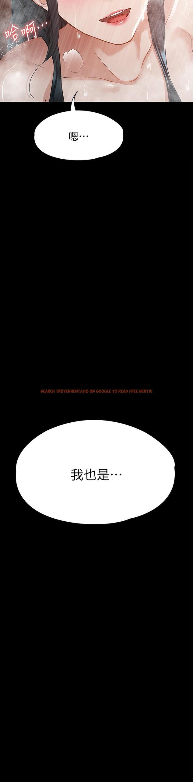 查看漫画征服女神 - 第23話-令人想一做再做的魔力 - tymanga.com中的875748图片