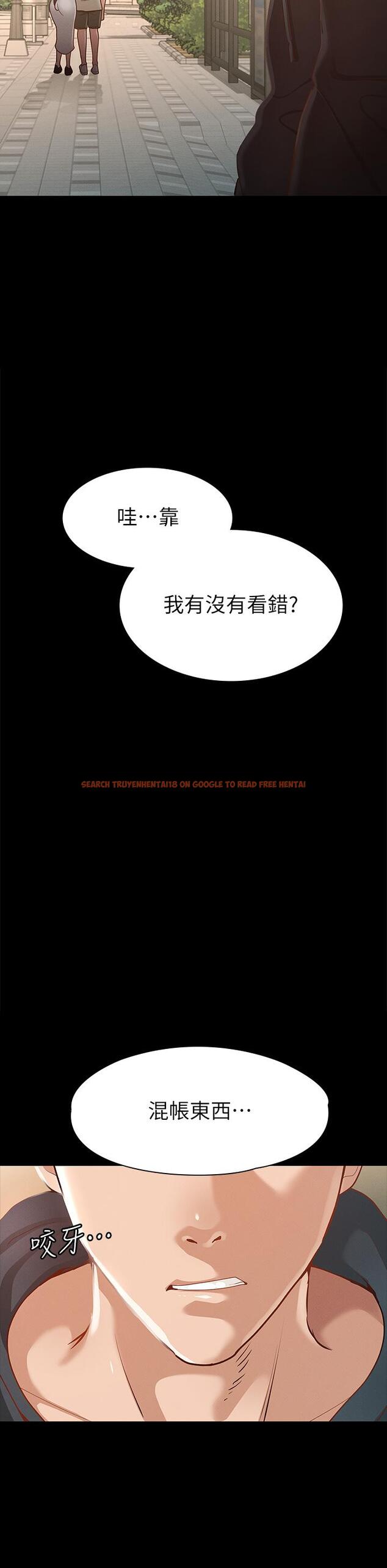 查看漫画征服女神 - 第23話-令人想一做再做的魔力 - tymanga.com中的875753图片