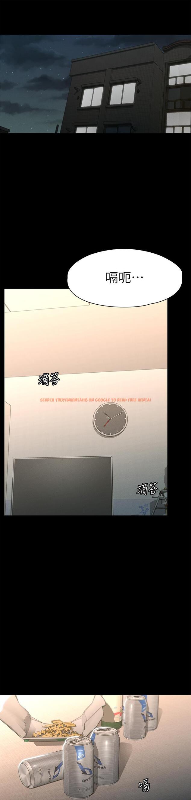 查看漫画征服女神 - 第24話-色誘勁名大作戰 - tymanga.com中的878581图片