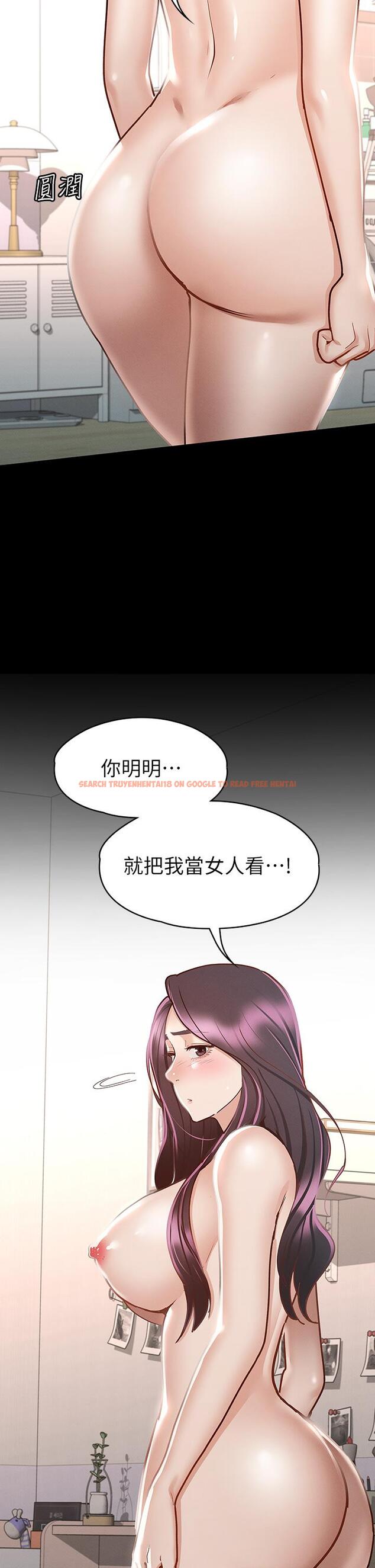 查看漫画征服女神 - 第26話-性感教官的調教 - tymanga.com中的885751图片