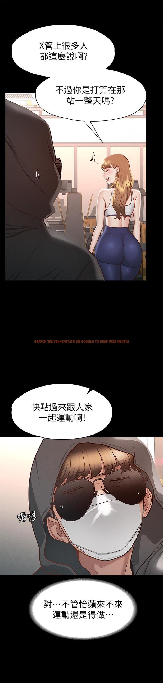 查看漫画征服女神 - 第26話-性感教官的調教 - tymanga.com中的885758图片