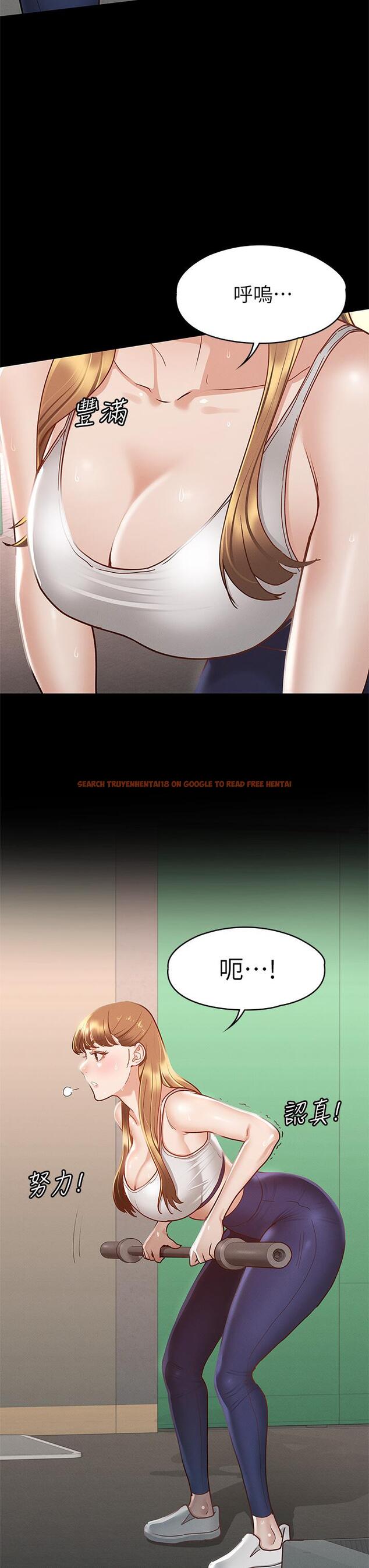 查看漫画征服女神 - 第26話-性感教官的調教 - tymanga.com中的885760图片
